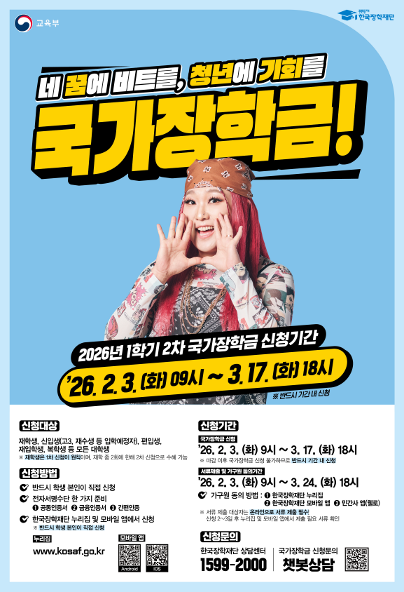 external_image external_image