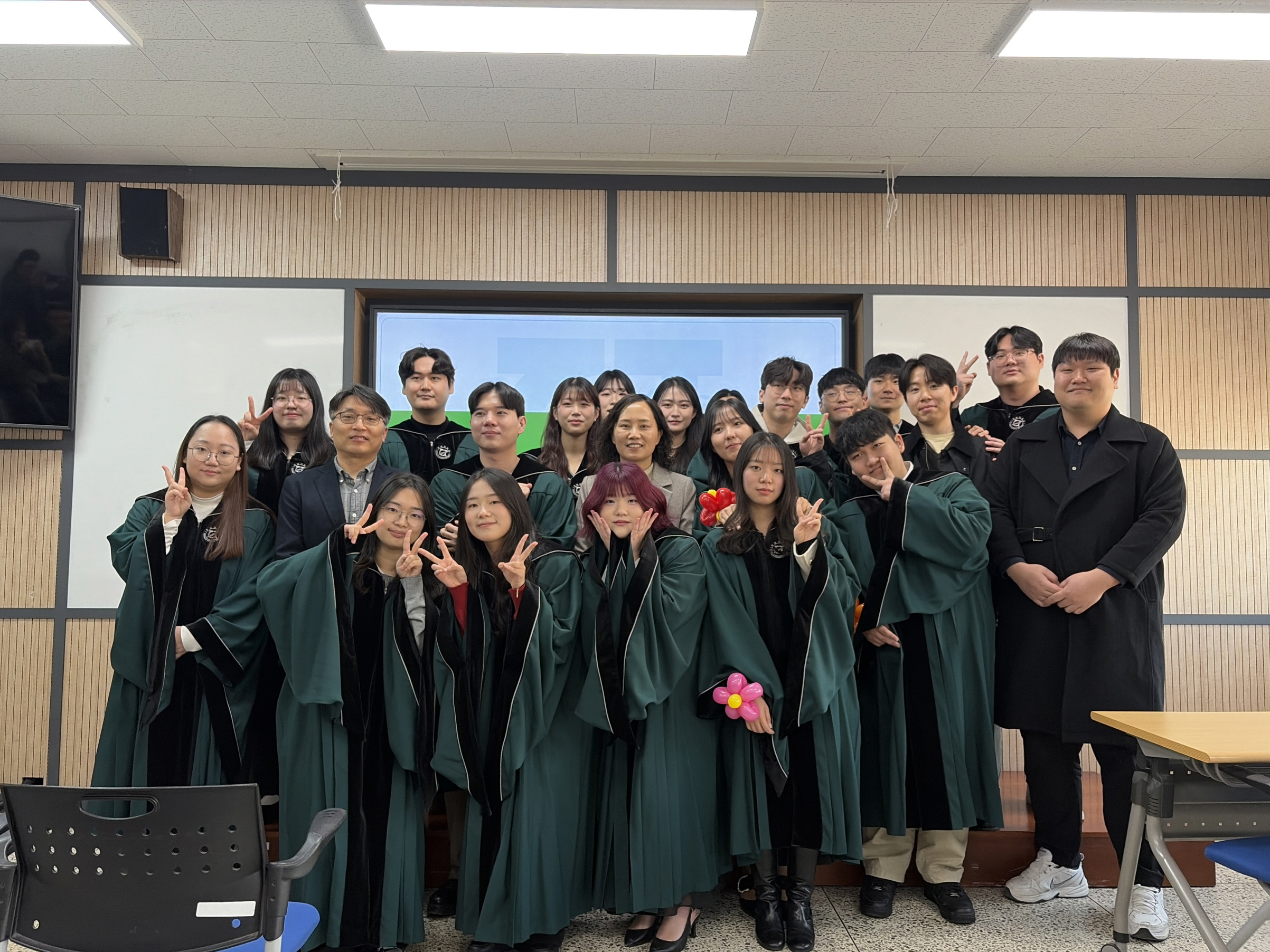 2025학년도 전기(2026년 2월) 학위수여식(2026.02.26.) 대표이미지